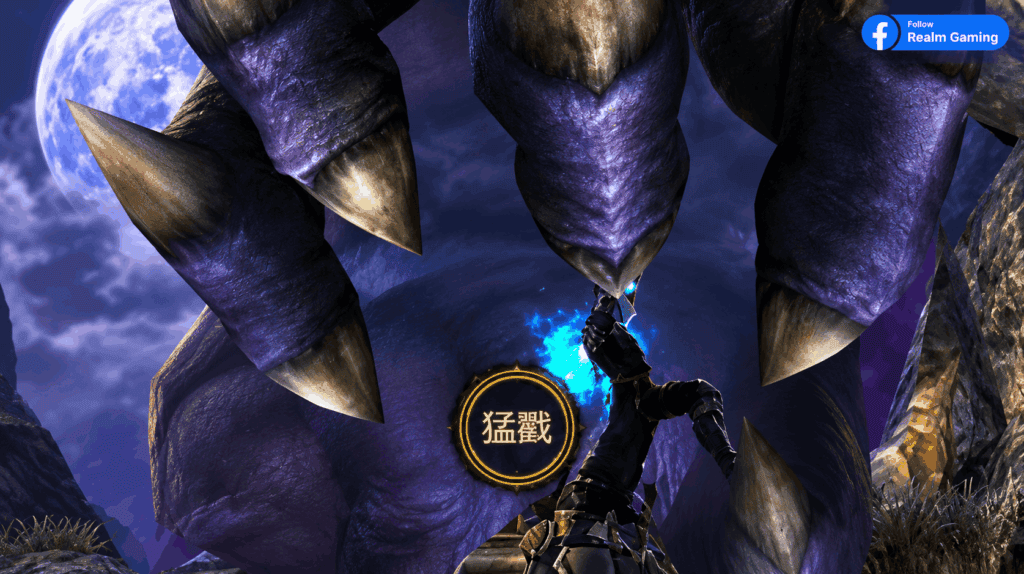 Blade of God APK + OBB Highly Compressed (140MB) - Android Download